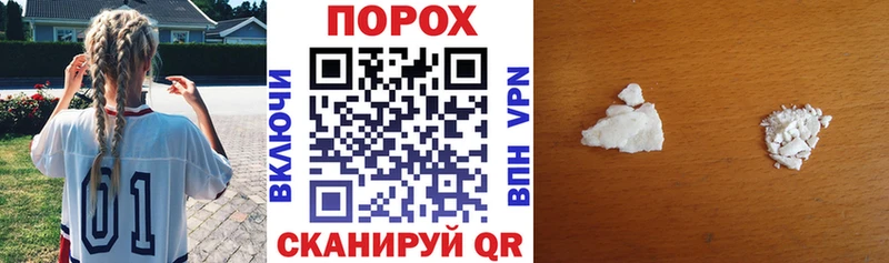 АМФ VHQ  Усть-Лабинск 