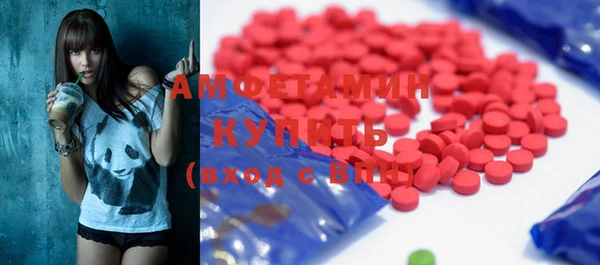 кокс Алзамай
