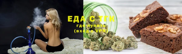 каннабис Алексеевка