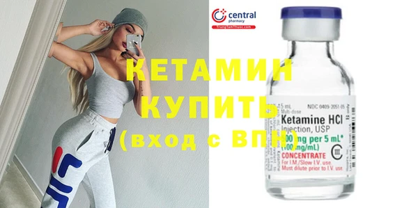 jwh Надым