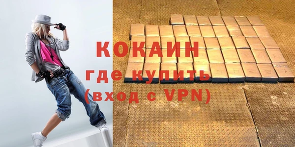 кокс Алзамай
