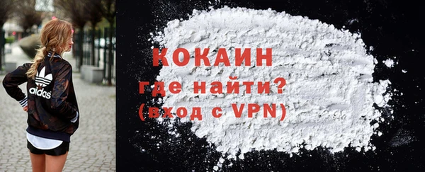 кокс Алзамай