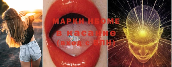 каннабис Алексеевка