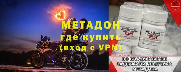 меф VHQ Наволоки