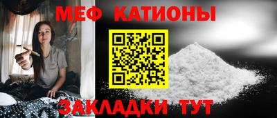 кокс Шахты