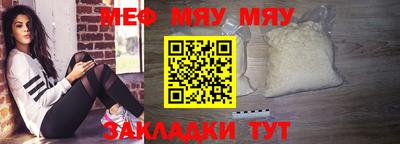 кокс Шахты