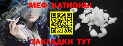 кокс Шахты