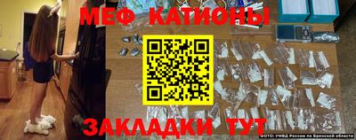 гашиш Шелехов