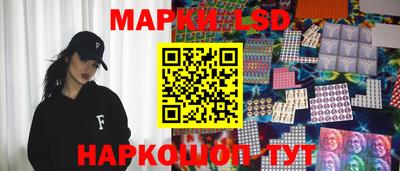 кокс Шахты