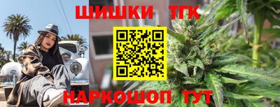 кокс Шахты