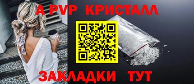 COCAINE Ярославль