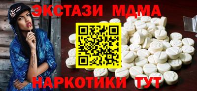 кокс Шахты