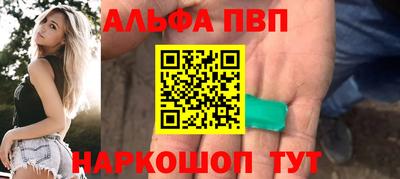 COCAINE Ярославль