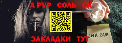 кокс Шахты