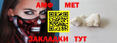 COCAINE Ярославль