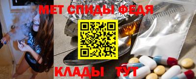 кокс Шахты