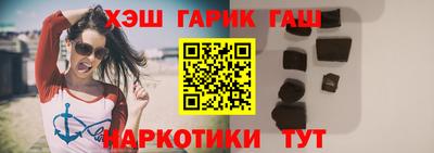 кокс Шахты