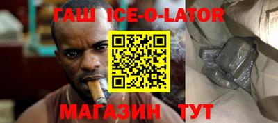 кокс Шахты