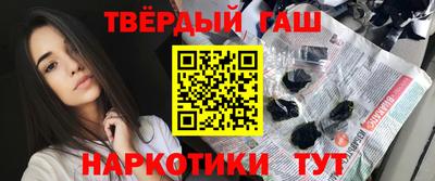 кокс Шахты