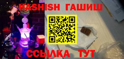 кокс Шахты
