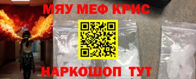 героин Шебекино