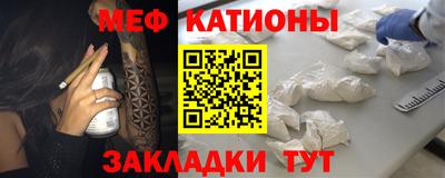 героин Шебекино