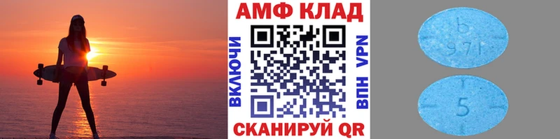 наркошоп  OMG ТОР  Первитин Methamphetamine  darknet формула  Усть-Лабинск 