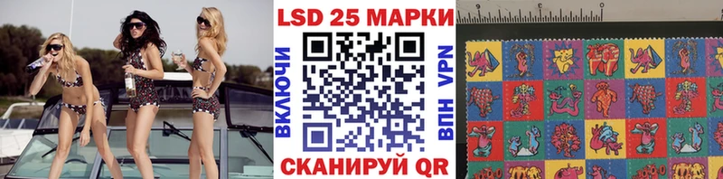 Марки NBOMe 1,5мг  цена   нарко площадка формула  Усть-Лабинск 
