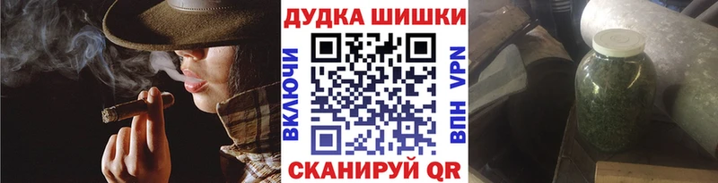 Марихуана Amnesia  дарнет шоп  Усть-Лабинск 